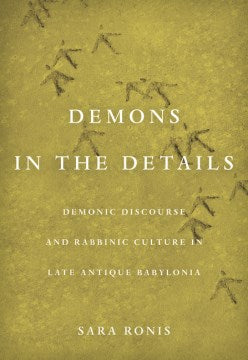 Demons in the Details - MPHOnline.com