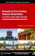 Portraits of 21st Century Chinese Universities - MPHOnline.com