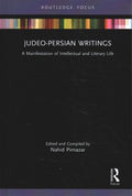 Judeo-Persian Writings - MPHOnline.com