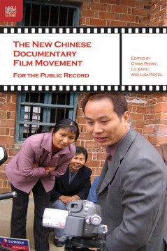 The New Chinese Documentary Film Movement - MPHOnline.com