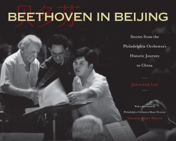 Beethoven in Beijing - MPHOnline.com