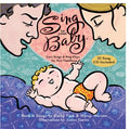 Sing to Your Baby - MPHOnline.com