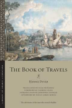 The Book of Travels - MPHOnline.com