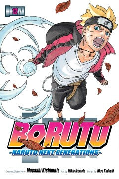 Boruto Naruto Next Generations 12 - MPHOnline.com