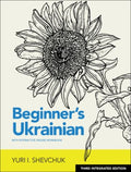 Beginner's Ukrainian With Interactive Online Workbook - MPHOnline.com