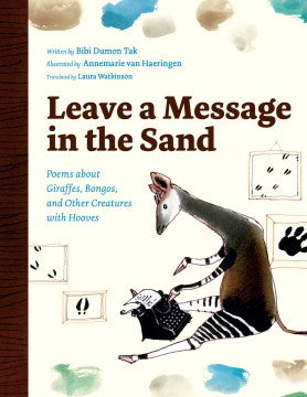 Leave a Message in the Sand - MPHOnline.com