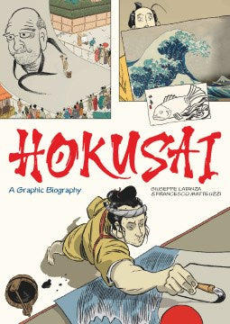 Hokusai - MPHOnline.com