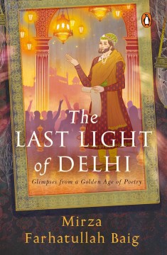 The Last Light in Delhi - MPHOnline.com