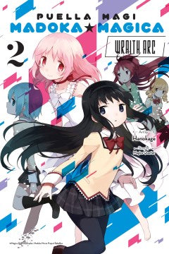 Puella Magi Madoka Magica Wraith Arc 2 - MPHOnline.com