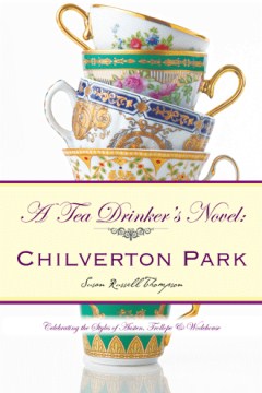 Chilverton Park - MPHOnline.com