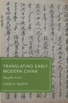 Translating Early Modern China - MPHOnline.com