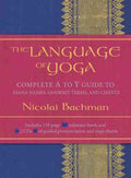 The Language Of Yoga - MPHOnline.com