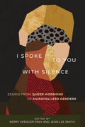 I Spoke to You With Silence - MPHOnline.com