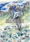 Go With the Clouds, North-by-northwest 3 - MPHOnline.com