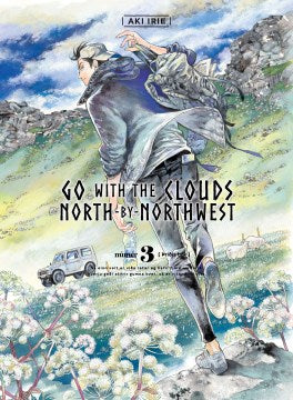 Go With the Clouds, North-by-northwest 3 - MPHOnline.com