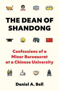 The Dean of Shandong - MPHOnline.com