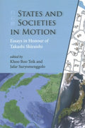 States and Societies in Motion - MPHOnline.com