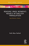 Reading Iraqi Women?s Novels in English Translation - MPHOnline.com