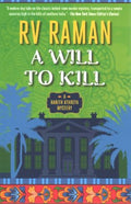 A Will to Kill - MPHOnline.com