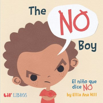 The No Boy / El nino que dice No - MPHOnline.com