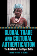 Global Trade and Cultural Authentication - MPHOnline.com