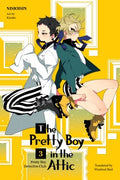 Pretty Boy Detective Club, volume 3 - MPHOnline.com