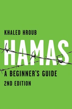 Hamas - MPHOnline.com