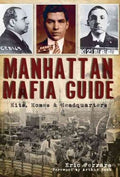 Manhattan Mafia Guide - MPHOnline.com