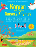 Korean and English Nursery Rhymes - MPHOnline.com