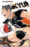 Haikyu!! 30 - MPHOnline.com