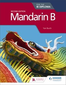 Mandarin B for the IB Diploma - MPHOnline.com