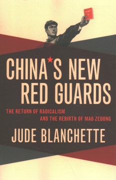 China's New Red Guards - MPHOnline.com