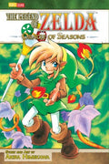 The Legend of Zelda 4 - MPHOnline.com