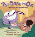 The Year of the Ox - MPHOnline.com