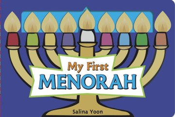 My First Menorah - MPHOnline.com