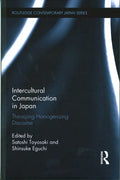 Intercultural Communication in Japan - MPHOnline.com