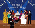 The ABC's of Women in Music - MPHOnline.com