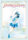 Pretty Guardian Sailor Moon Naoko Takeuchi Collection 2  (Pretty Guardian Sailor Moon Naoko Takeuchi Collection) - MPHOnline.com