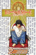 Death Note 2 - MPHOnline.com