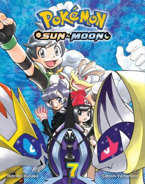 Pok?mon Sun & Moon 7 - MPHOnline.com