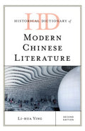 Historical Dictionary of Modern Chinese Literature - MPHOnline.com