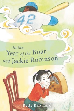 In the Year of the Boar and Jackie Robinson - MPHOnline.com