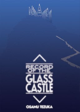 Record of the Glass Castle - MPHOnline.com