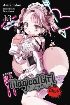 Magical Girl Raising Project Light Novel 13 - MPHOnline.com