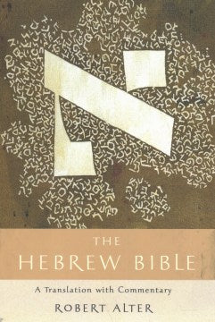 The Hebrew Bible - MPHOnline.com