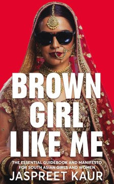 Brown Girl Like Me - MPHOnline.com