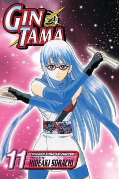 Gin Tama 11 - MPHOnline.com