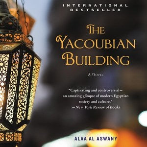 The Yacoubian Building - MPHOnline.com