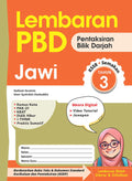 Lembaran PBD Jawi Tahun 3 '25**Old Edition - MPHOnline.com