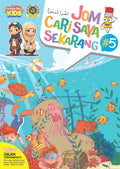Jom Cari Saya Sekarang #5 - MPHOnline.com